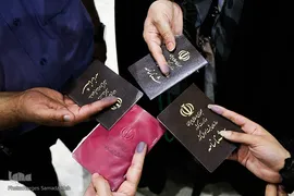 انتخابات ریاست جمهوری در اصفهان