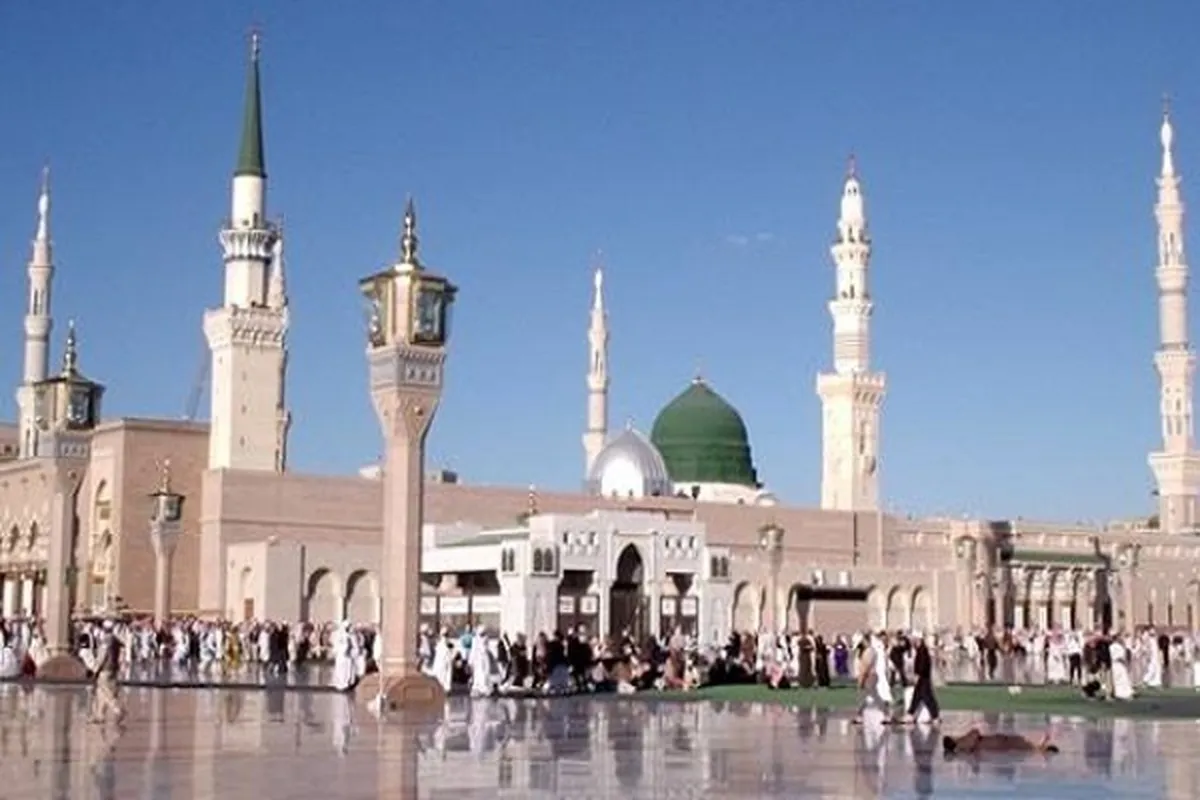 Great Prophet Int’l Conference to Discuss Seerah of God’s Last Messenger