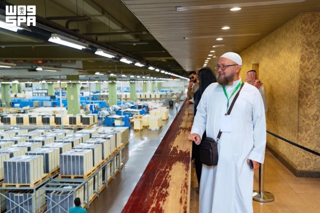 Les pèlerins visitent le complexe diu roi Fahd pour la publication du Coran