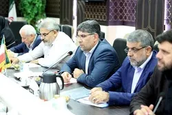 Iran, Iraq Discuss Coordination for Arbaeen