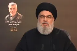 L'ambassade américaine à Beyrouth mène la guerre contre la résistance