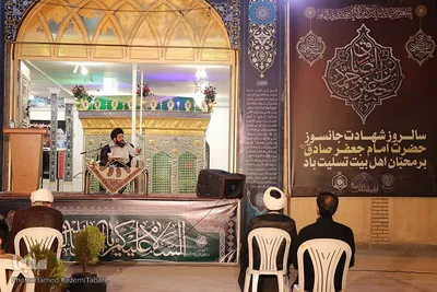 عزاداری شهادت امام صادق(ع) در بیرجند