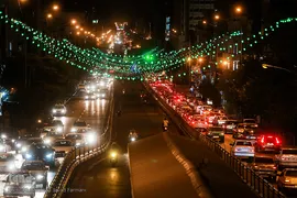 تهران، ایستگاه دروازه دولت