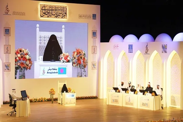 تواصل مسابقة 