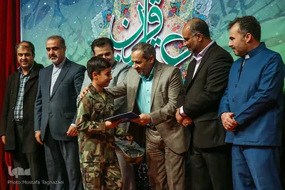 گرامیداشت هفته قرآن، عترت و نماز