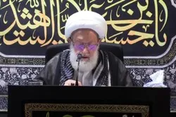 Issa Qassem : la volonté du peuple avortera la normalisation