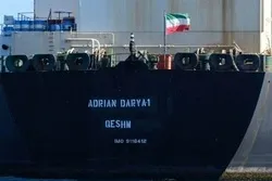 Video: Libanesen danken Iran für Öltanker mit einem Musikvideo