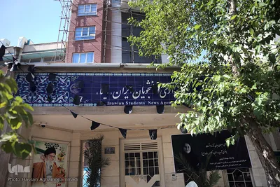 خبرگزاری ایسنا در سوگ فقدان مهشادکریمی، خبرنگار حوزه محیط زیست