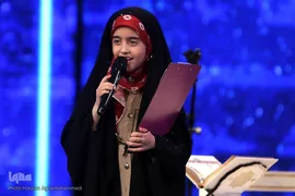 گردهمایی برنامه تلویزیونی محفل در مرکز همایش‌های بین المللی برج میلاد تهران