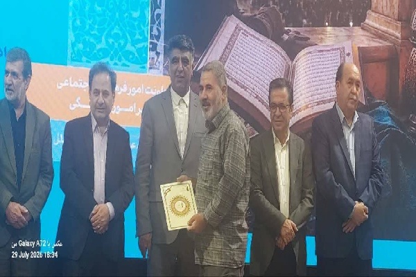 خراسان‌شمالی در مسابقات سراسری قرآن کریم جامعه کار و تولید دوم شد