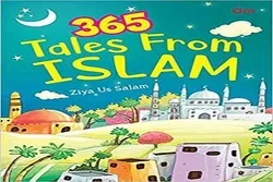 ہندوستان؛قرآنی داستان کی کتاب شائع