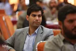 آیین تجلیل از مراکز فرهنگی شاخص اصفهان