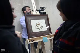 افتتاح نمایشگاه هنر‌های قرآنی قلم