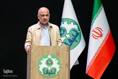 همایش دانشجویی «مفتاح الفرج» در دانشگاه اصفهان