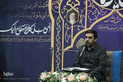 قرائت مناجات شعبانیه در حرم حضرت معصومه(س)