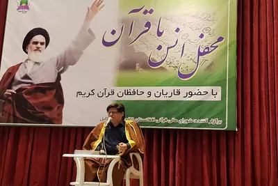 پورعاشوری