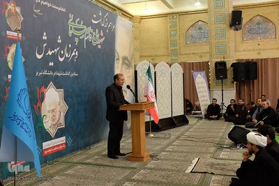 مراسم بزرگداشت شهید سپهبد قاسم سلیمانی و یاران مجاهدش در مسجد دانشگاه تبریز