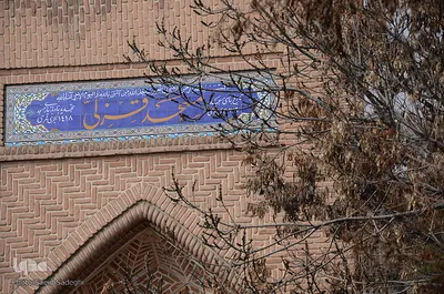قیام مسجد «قزللی» نقطه عطف تاریخ انقلاب