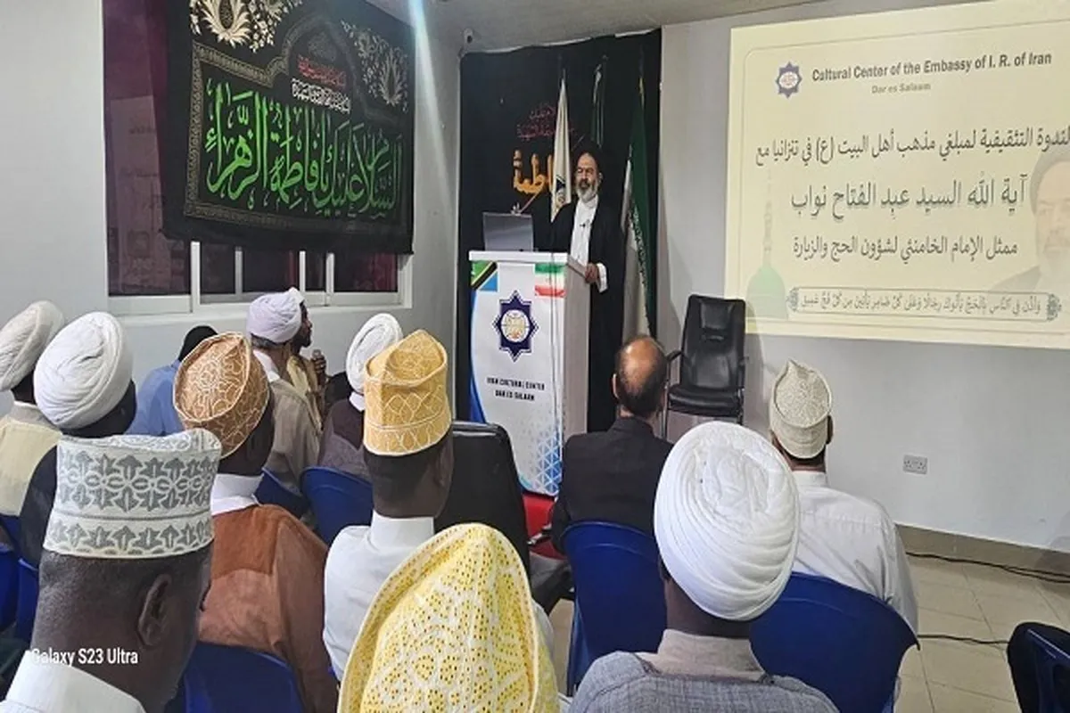 Gudanar da taron masu tabligi na makarantar Ahlul-Baiti a Tanzaniya