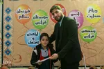 دارالقرآن شهید علیزاده‎‎