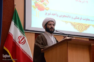 مراسم تجلیل و تقدیر از بیست و چهارمین دوره مسابقات شفاهی،کتبی و جشنواره سراسری قرآن و عترت دانشگاه آزاد اسلامی تبریز