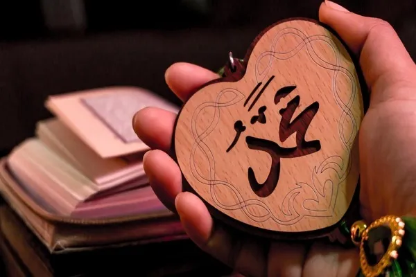 کمپین شورای حکمای مسلمان مصر در تجلیل از پیامبر(ص)