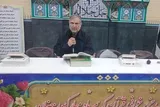 تلاوت آیه ۱۸ سوره مبارکه فتح از سوی قاری ممتاز همدانی