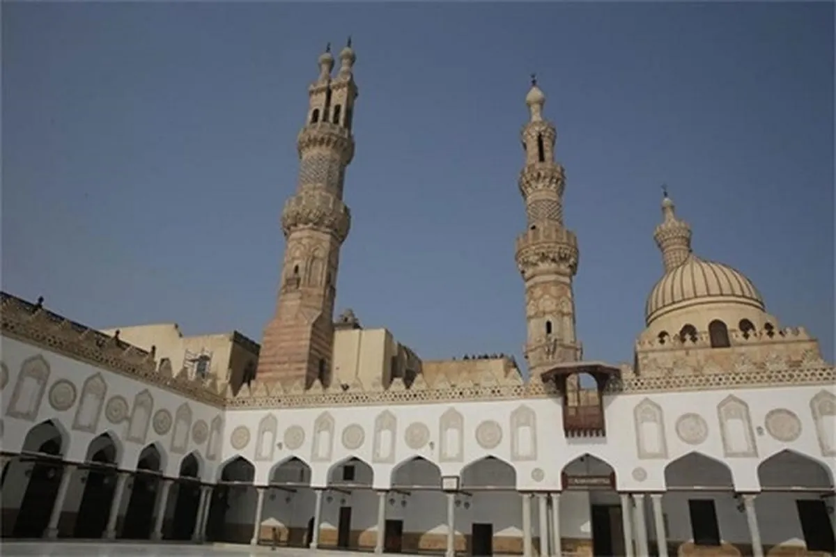 Quran Desecrations Prove West Not Serious about Promoting Peace, Coexistence: Al-Azhar