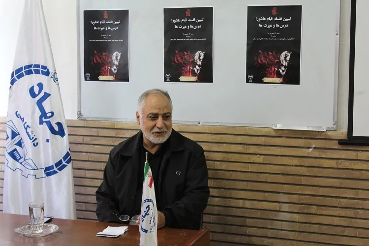عاشورا خاستگاه اعتقادی و عرفانی دارد