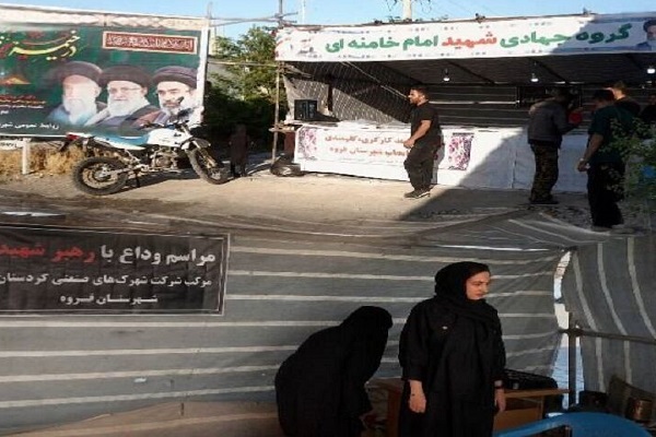 موکب صنعتگران کردستانی برای زائران بدرقه رهبر شهید
