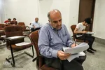 آزمون کتبی بیست و چهارمین جشنواره قرآن وزارت بهداشت