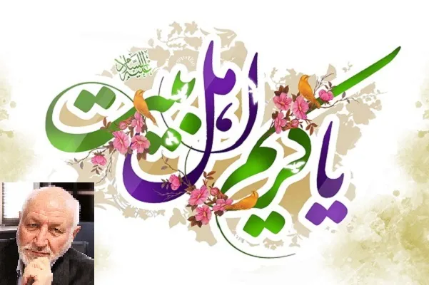 او هست حسن(ع) کانِ کرامات و سخاوت