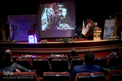 مراسم رونمایی از واکسن رازی کووپارس مؤسسه سرم‌سازی رازی
