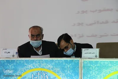 دومین دوره انتخابات اتحادیه موسسات و تشکل‌های قرآنی خراسان‌جنوبی