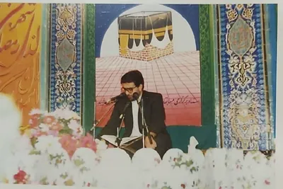 سومین دوره مسابقات در سال 1371