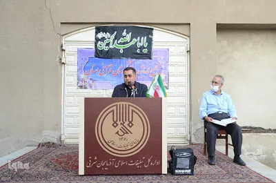 نشست مجمع اساتید و پیشکسوتان قرآنی آذربایجان‌شرقی