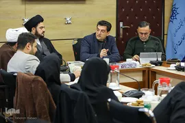 نشست نوع‌دوستی و هم‌زیستی مسالمت‌آمیز در احکام فقه و حقوق