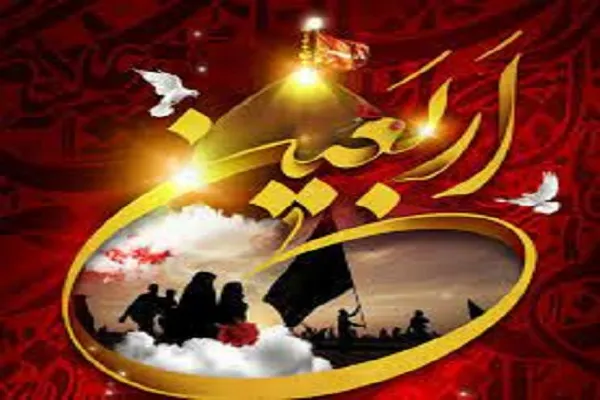 پیاده‌روی اربعین؛ انتقال درس آزادگی و دینداری امام حسین(ع) به جهان