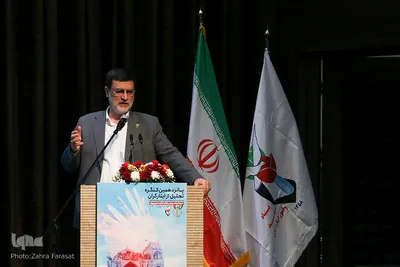 پانزدهمین کنگره تجلیل از ایثارگران