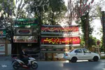 حال و هوای محرم در مبارکه