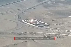 Yemeni Forces Fire Missile at Saudi Mercenaries in Hudaydah  
