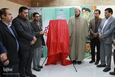 افتتاحیه مرکز تولید محصولات و خدمات فرهنگی-هنری جهاد دانشگاهی چهارمحال و بختیاری
