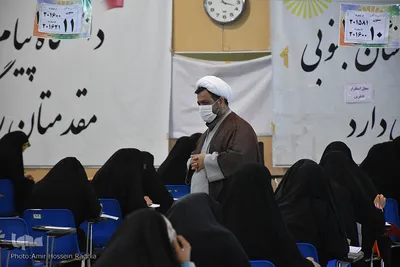 آزمون اعطای مدرک تخصصی به حافظان _ خراسان‌جنوبی