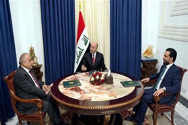 Iraq Vows Strong Response to Israeli Attack
