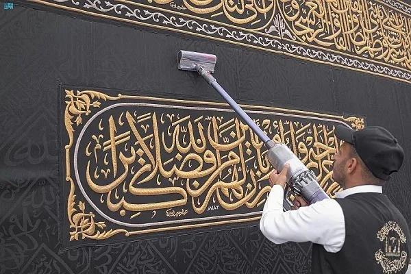 Kabe örtüsü mübarek ramazan ayı için hazırlanıyor