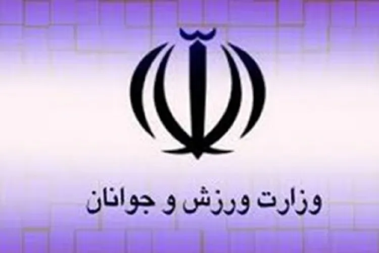 برگزاری جشنواره فرهنگی ورزشی امید در لنده