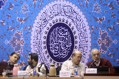 دهمین دوره مسابقات سراسری برادران دارالقرآن امام علی(ع)