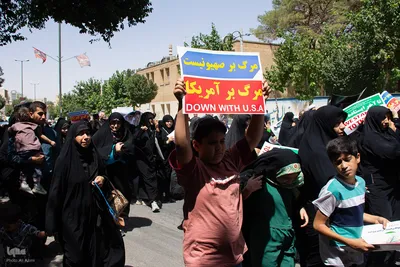 راهپیمایی جمعه‌های خشم و نصر در اصفهان