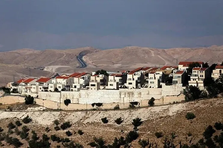 إقامة مستوطنة جديدة في قلب القدس