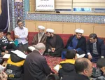 محفل انس با قرآن کریم در اهر
